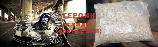 эйфоретик Богданович