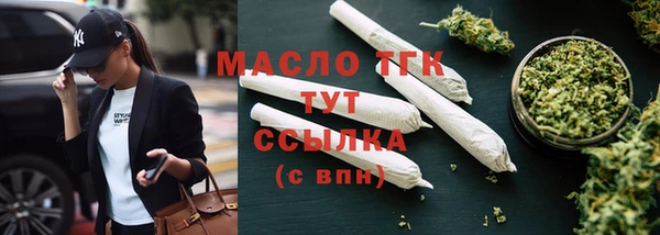 эйфоретик Богданович