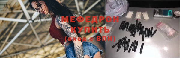 эйфоретик Богданович