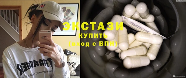 эйфоретик Богданович