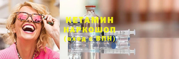эйфоретик Богданович