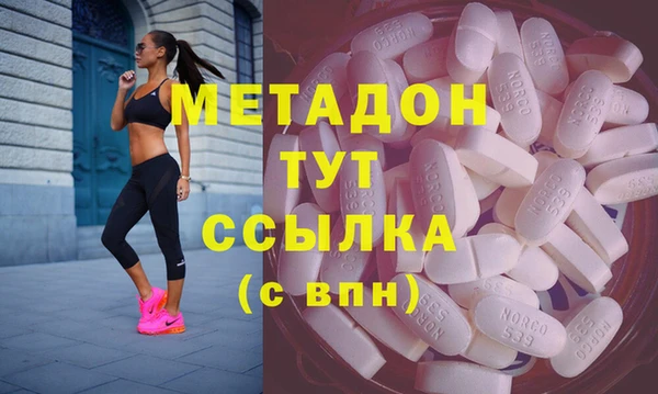 эйфоретик Богданович