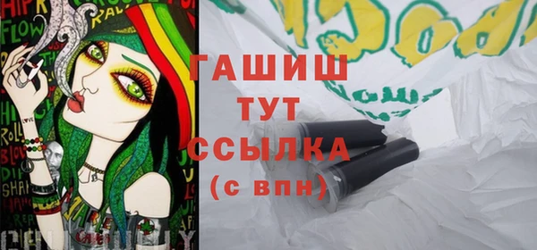 эйфоретик Богданович