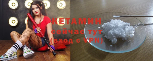 хмурый Слюдянка