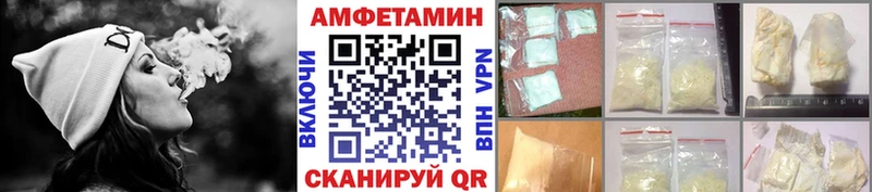 Метамфетамин Декстрометамфетамин 99.9%  Купить  Прохладный 