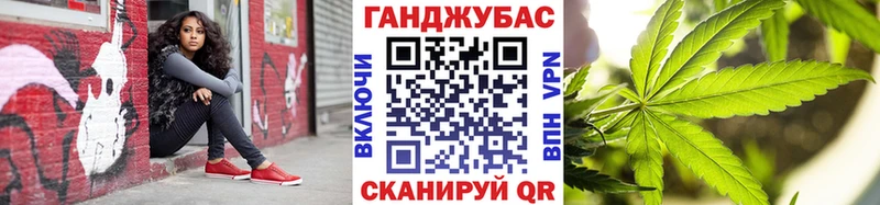 Купить где  Прохладный  Шишки марихуана MAZAR 